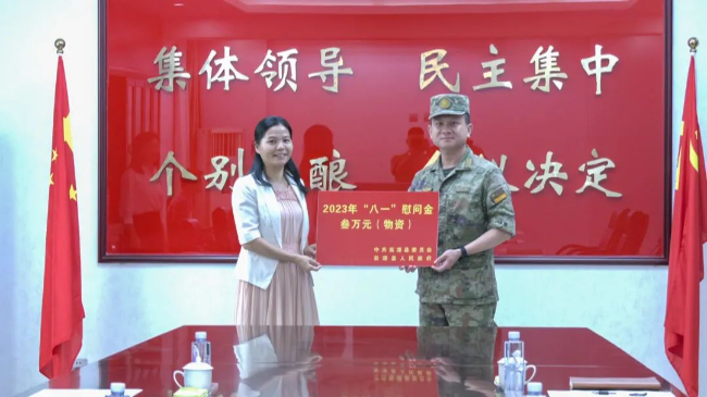 文章配图