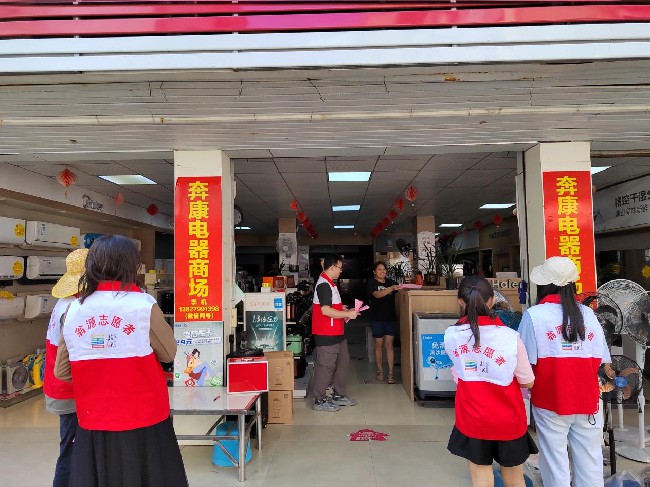 坝仔镇开展“扫黄打非”宣传进社区.jpg