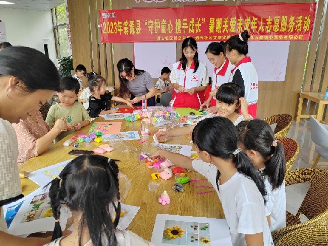 【文明城市&middot;关爱未成年人】龙仙镇城西社区开展“守护童心 携手成长”暑期关爱未成年人主题系列活动2.jpg
