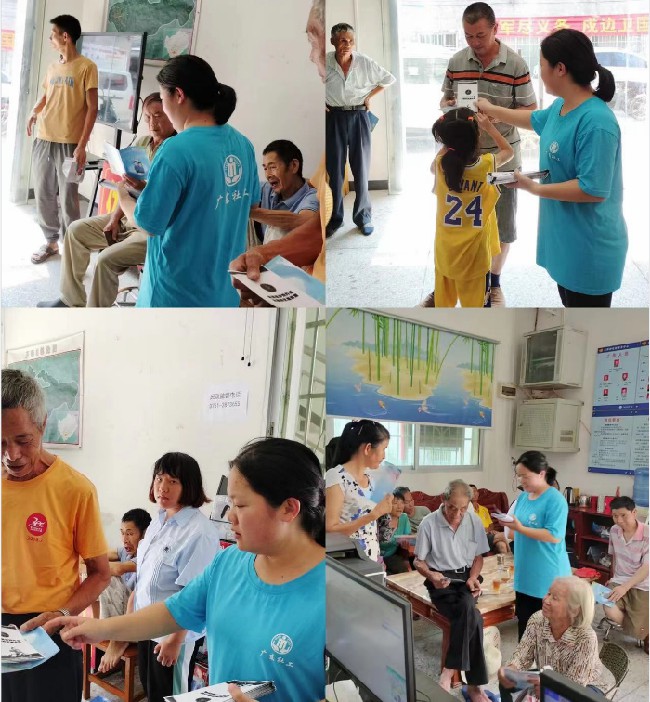 “政策多知道，惠及你我他”残疾人政策宣传活动.jpg