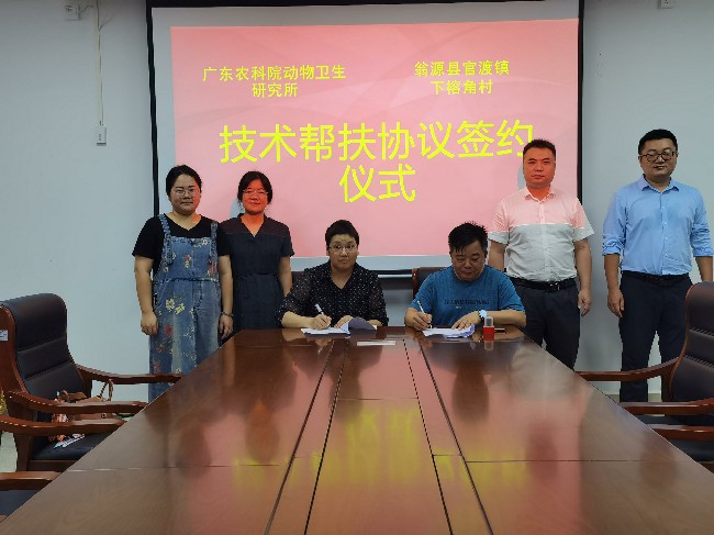 官渡镇：科技结对帮扶助力“百千万工程”发展~1.jpg