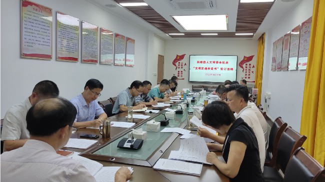 县人大常委会机关积极参与“文明交通”行动.jpg