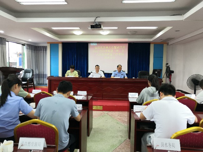 翁源县召开全县质量大会暨韶关市2022－2023年度县(市、区)人民政府质量工作考核推进会信息~1.jpg