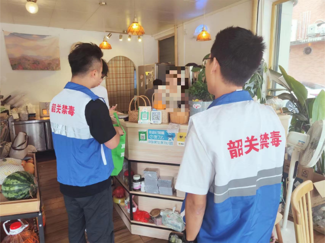 图片5.png