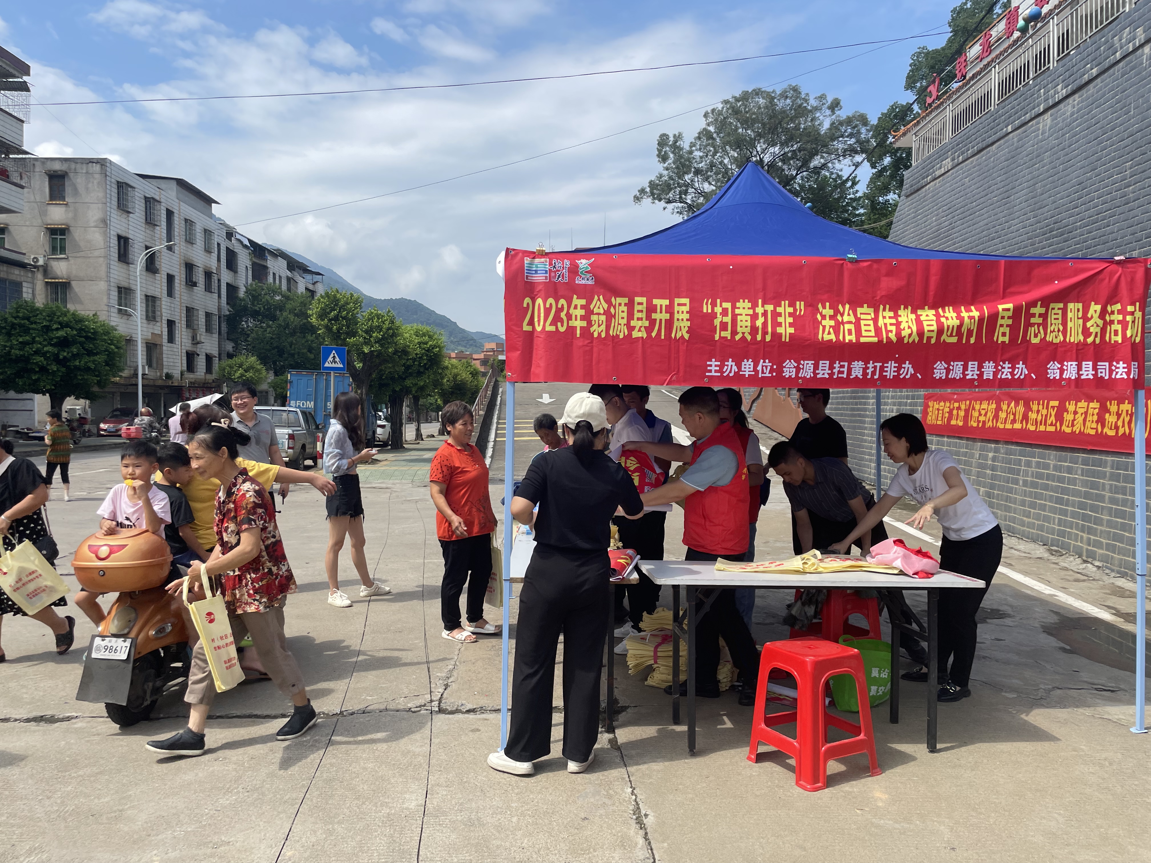 微信图片_20230816152939(1).jpg
