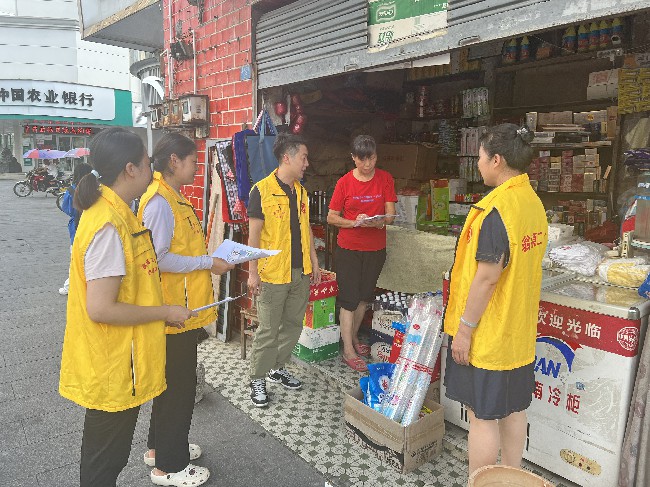 翁源县总工会开展夏秋季防蚊防病知识宣传志愿活动.jpg