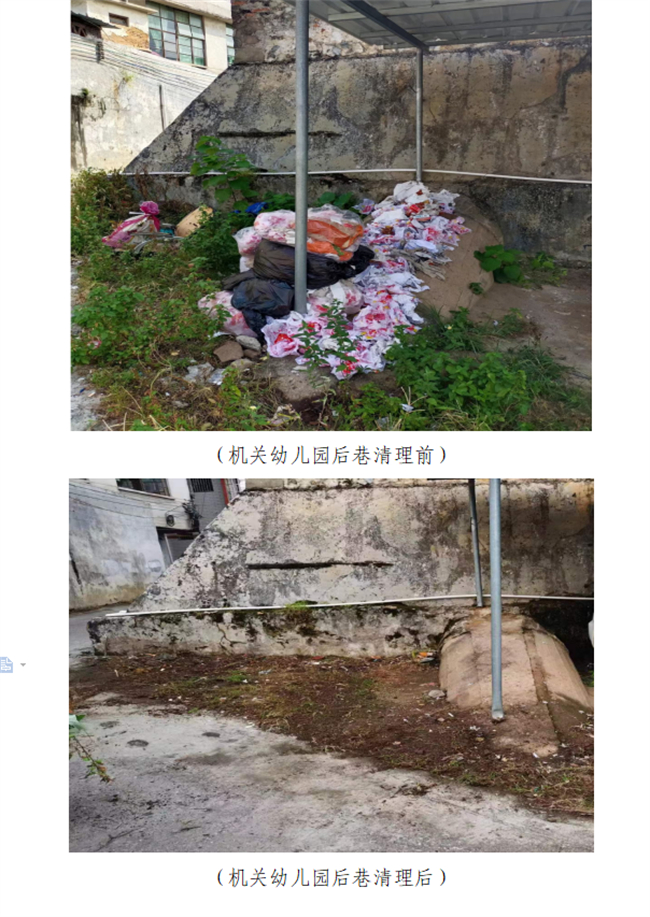 图片 2.jpg
