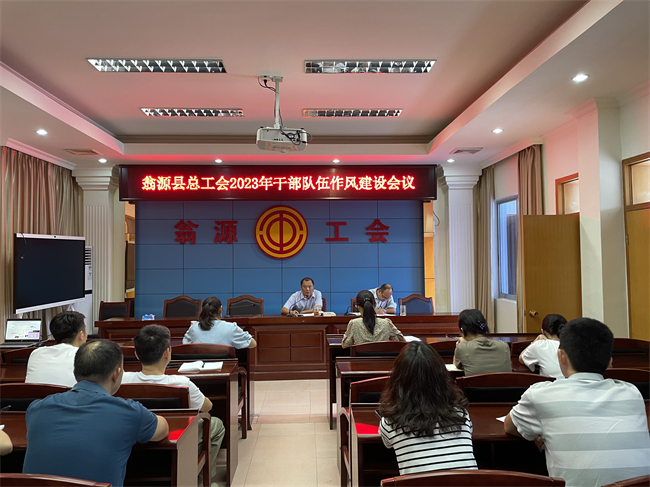 微信图片_20230822084721.jpg