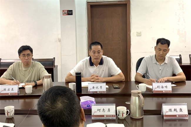 微信图片_20230823120118.jpg