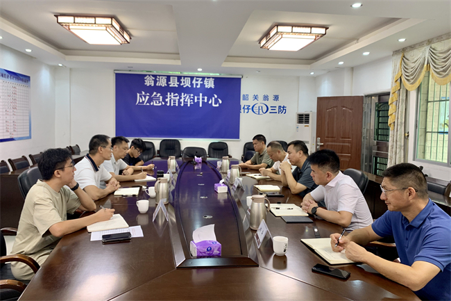 微信图片_20230823120125.jpg