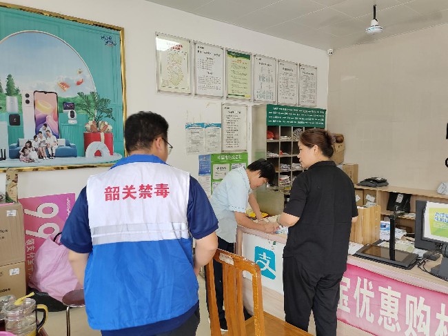 铁龙镇开展远离新型成瘾物“依托咪酯”.jpg