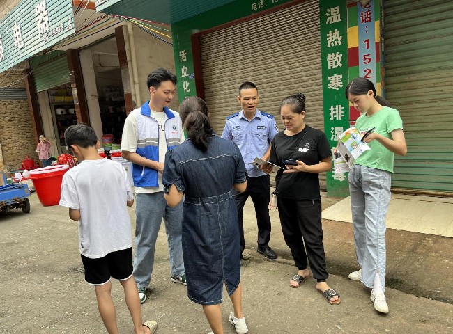 江尾镇开展新型毒品防范宣传活动.jpg