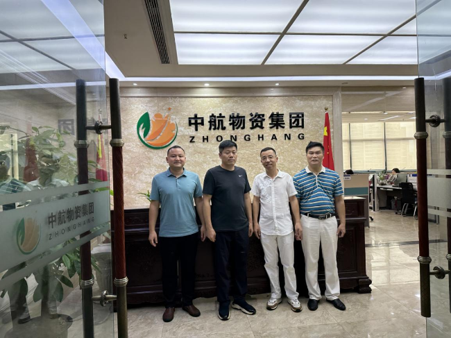 招商引资不松劲——龙仙镇镇长带队外出招商.png