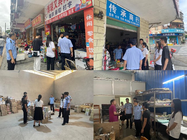 【扫黄打非】龙仙镇开展“扫黄打非”专项检查.jpg