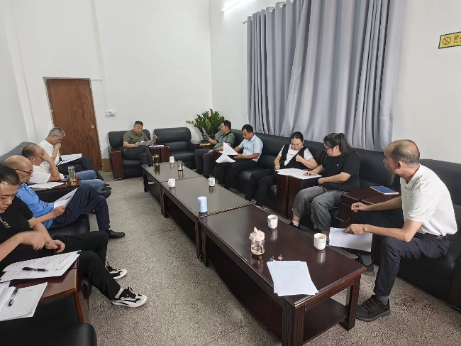 微信图片_20230830112010.jpg