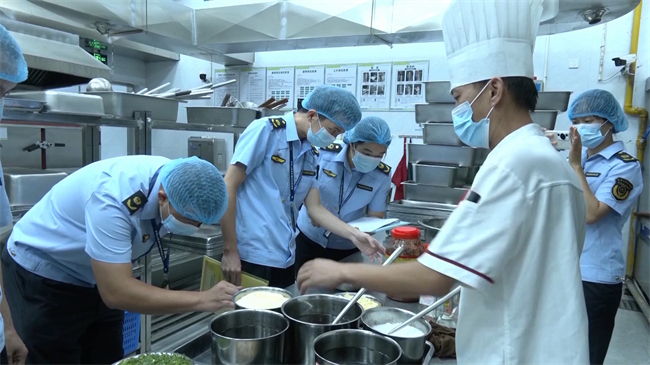 检查.mp4_20230901_180442.998.jpg