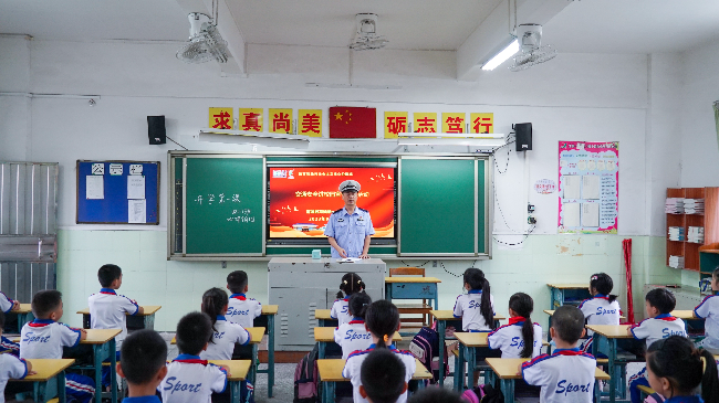 微信图片_20230901161614.jpg