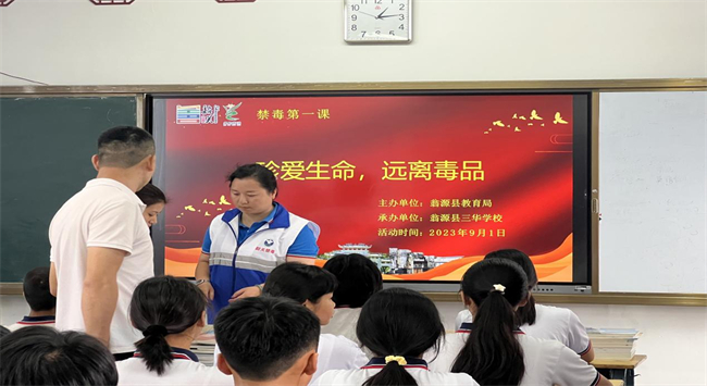 图片 1.jpg
