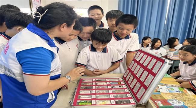 图片 3.jpg