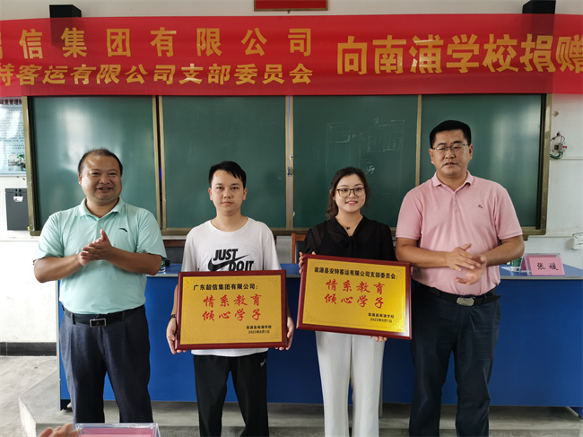 微信图片_20230902135325.jpg
