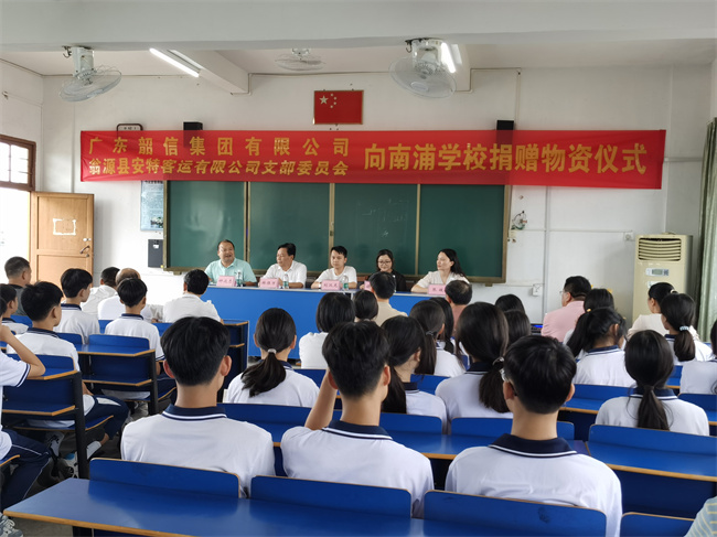 微信图片_20230902135716.jpg
