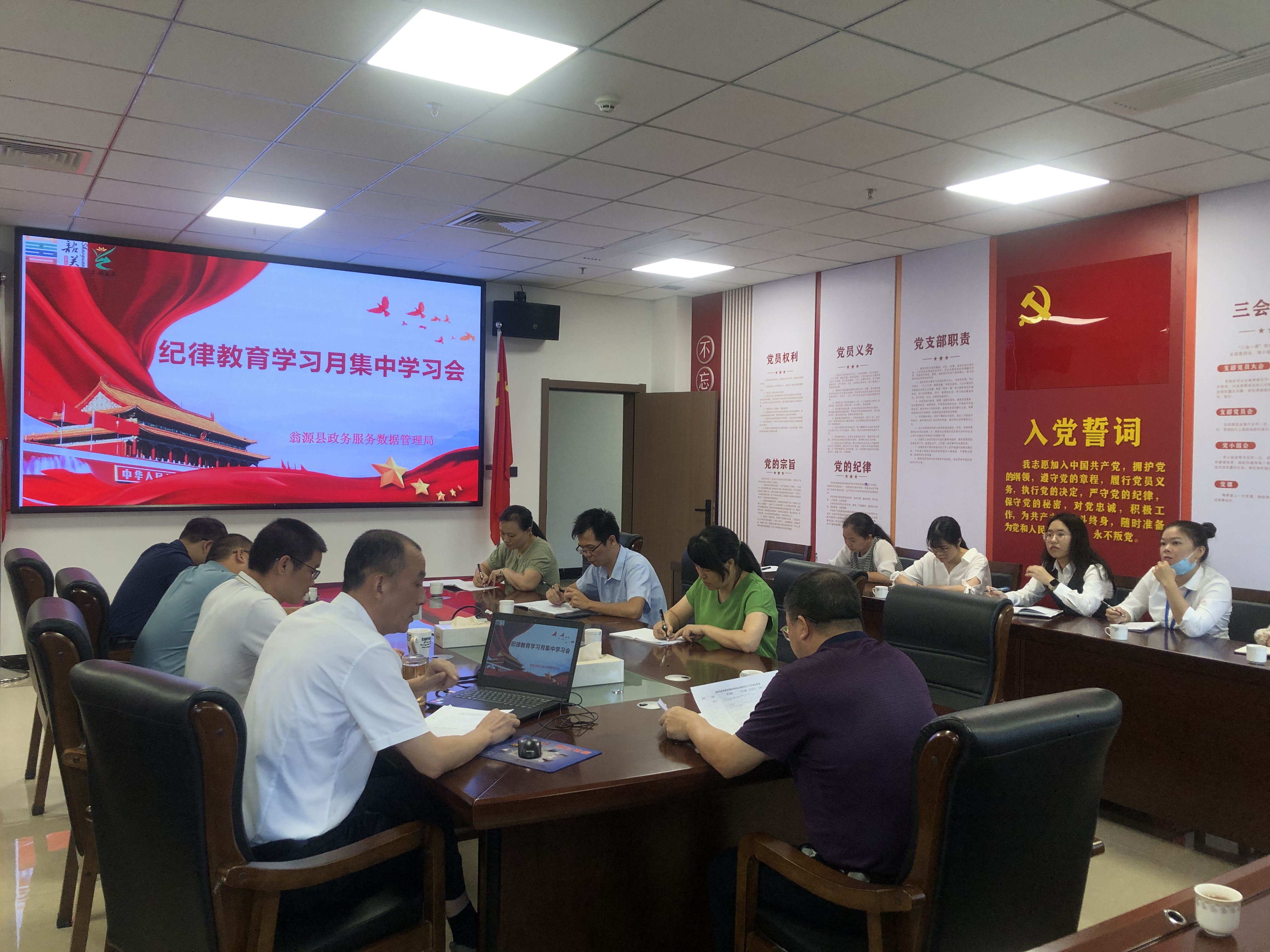 微信图片_20230906165913(1).jpg