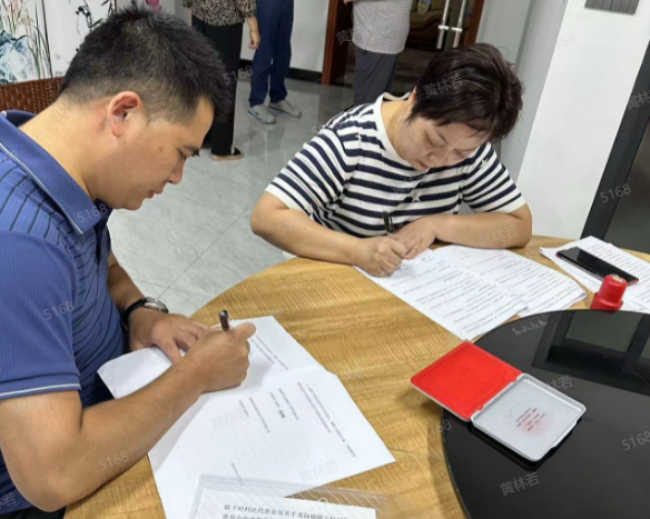 【聚焦百千万工程】龙仙镇：打好持续增收组合拳，助力“百千万工程”高质量发展.png