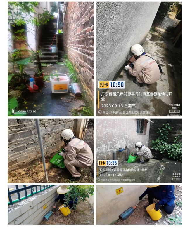 2023年9月13日县爱卫办组织病媒生物防治公司对县城部分区域老鼠屋进行排查补药活动.jpg
