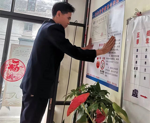 图片6.png