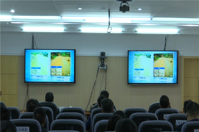 省政府召开决胜攻坚四好农村路电视电话会议（编好）.mp4_20200413_171745.530.jpg