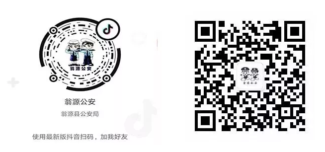 微信截图_20200415110933.png