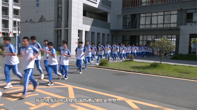 防空疏散演练.mp4_20230918_182834.112.jpg
