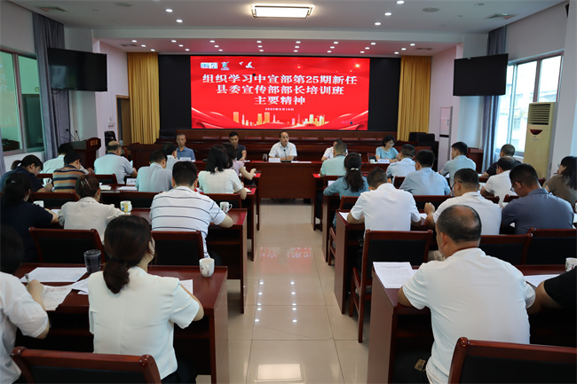 微信图片_20230919153058.jpg