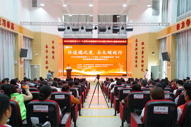 微信图片_20230920161227.jpg