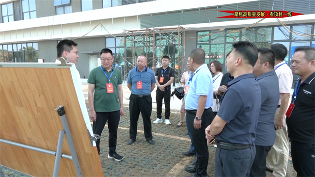 政协视察.mp4_20230920_184210.615.jpg