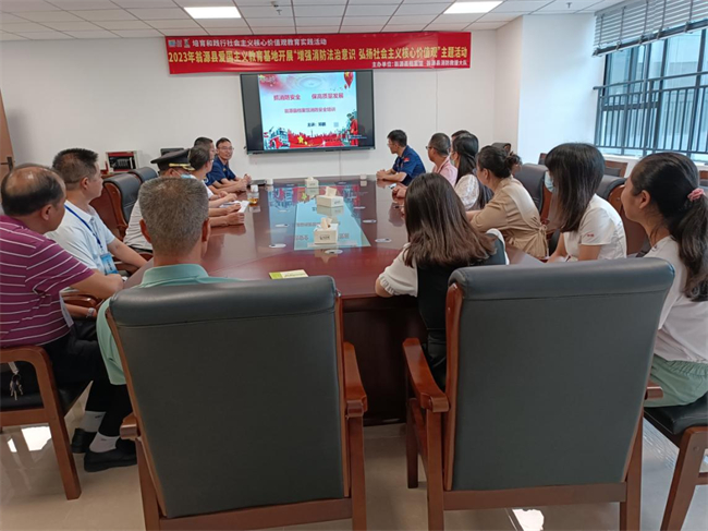图片 2.jpg