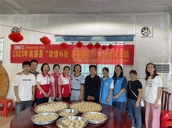 图片 1.jpg