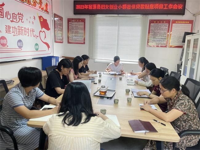 小额贷款.jpg