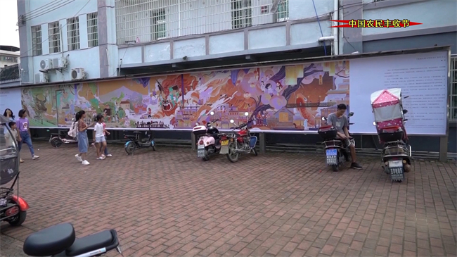 国风.mp4_20230930_181232.402.jpg