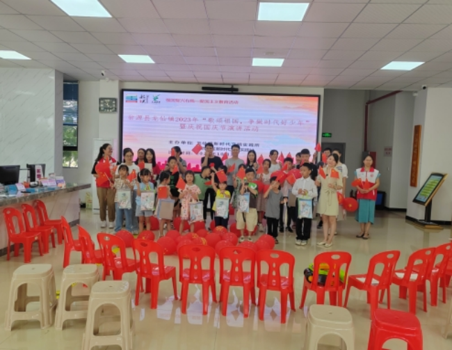 微信截图_20231002164530.png