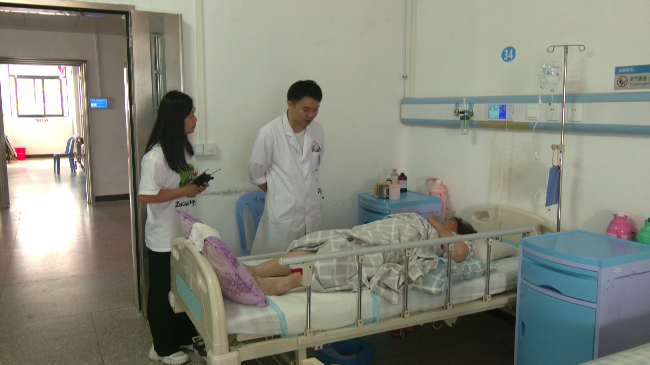 治疗脑卒中[00_02_35][20231007-145355].png