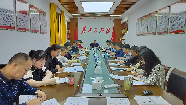 微信图片_20231008162742.jpg