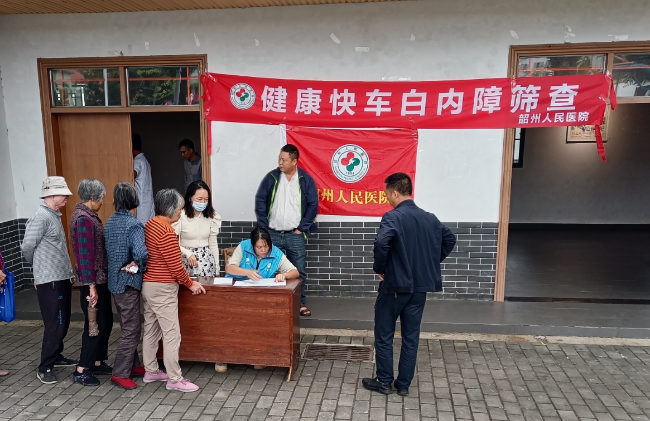 微信截图_20231010105853.png