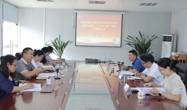 微信截图_20231011102243.png