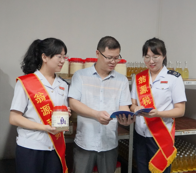 微信截图_20231011102229.png