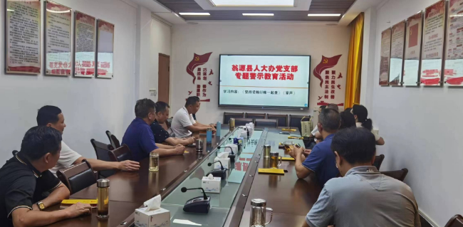 微信截图_20231012151321.png