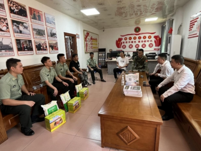 微信截图_20231012151653.png