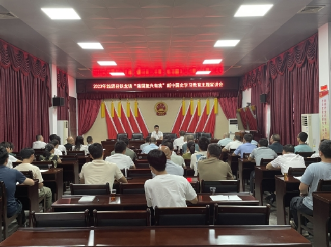 微信截图_20231012152355.png
