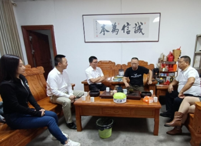 微信截图_20231013113451.png