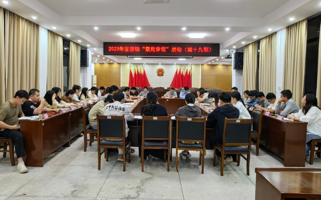 微信截图_20231013113923.png